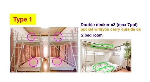 Shinjuku Aa Otel Tokyo Daire